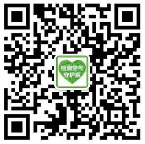 佛山市辦公室除甲醛公司
