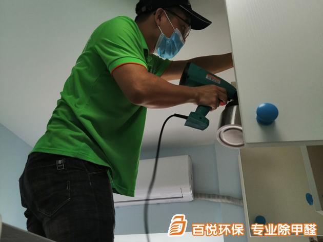 佛山怡翠晉城新房甲醛處理現(xiàn)場 佛山新房甲醛處理