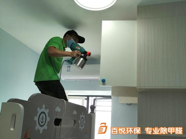 佛山怡翠晉城新房甲醛處理現(xiàn)場 佛山新房甲醛處理