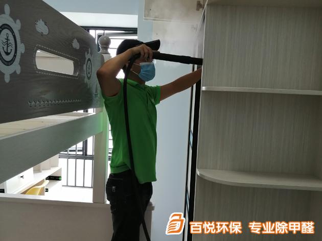 佛山怡翠晉城新房甲醛處理現(xiàn)場 佛山新房甲醛處理