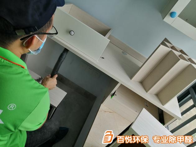 佛山怡翠晉城新房甲醛處理現(xiàn)場 佛山新房甲醛處理