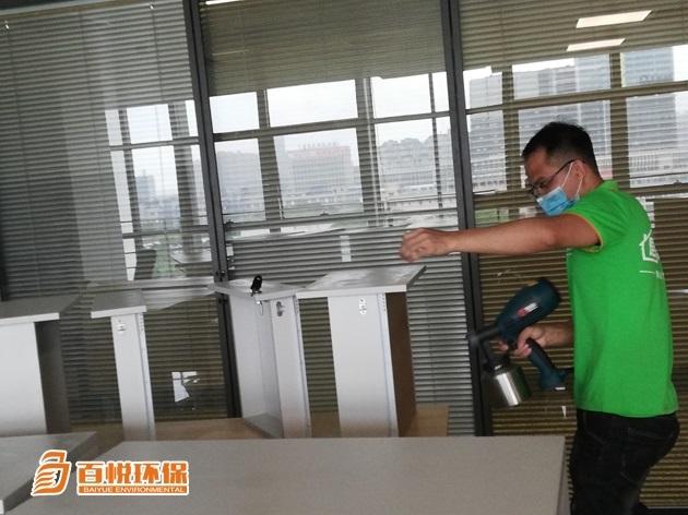 新辦公樓裝修后如何快速除甲醛？請咨詢佛山百悅環保