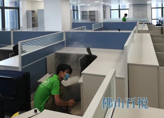 新辦公樓除甲醛異味請致電佛山百悅環保治理專家 新辦公樓除甲醛異味請致電佛山百悅環保治理專家