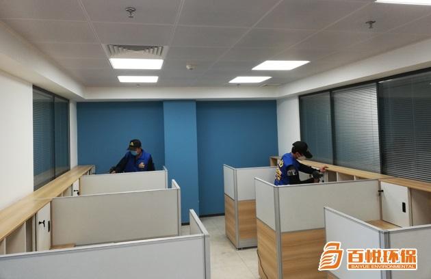 新辦公樓除甲醛異味請致電佛山百悅環保治理專家 新辦公樓除甲醛異味請致電佛山百悅環保治理專家