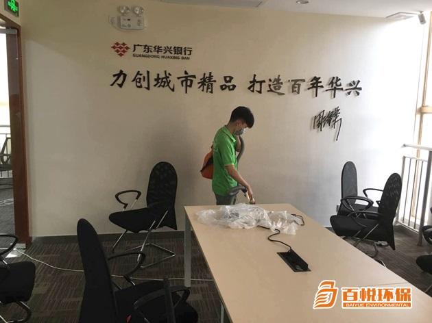 佛山除甲醛最好的公司 品牌是關(guān)鍵 佛山除甲醛最好的公司 品牌是關(guān)鍵