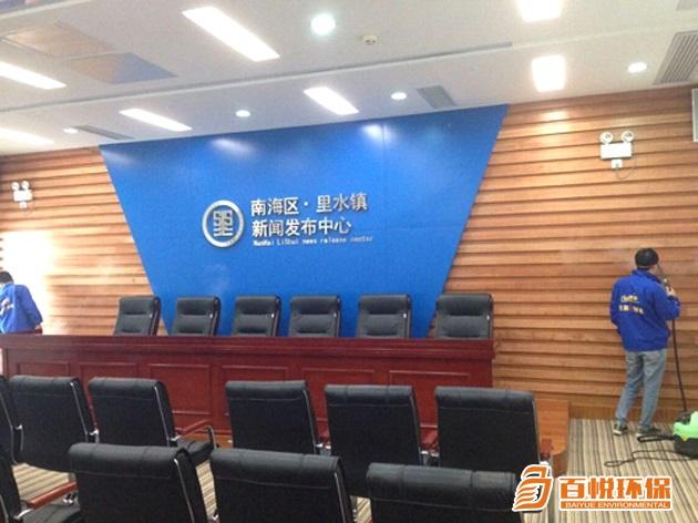 寫字樓裝修后除甲醛-佛山百悅環保-去除甲醛機構 寫字樓裝修后除甲醛-佛山百悅環保-去除甲醛機構