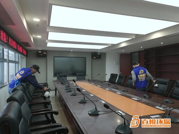 【佛山百悅環保】銀行金融機構辦公室除甲醛的幾種方法推薦 【佛山百悅環保】銀行金融機構辦公室除甲醛的幾種方法推薦