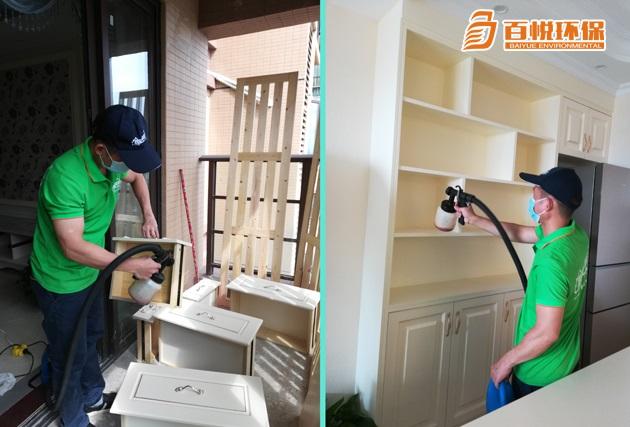 家里除甲醛找佛山專業甲醛檢測機構 家里除甲醛找佛山專業甲醛檢測機構