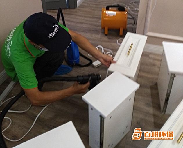 家里除甲醛找佛山專業甲醛檢測機構 家里除甲醛找佛山專業甲醛檢測機構