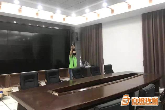 佛山目前有哪些權威的除甲醛公司?需要什么資質? 佛山目前有哪些權威的除甲醛公司?需要什么資質?