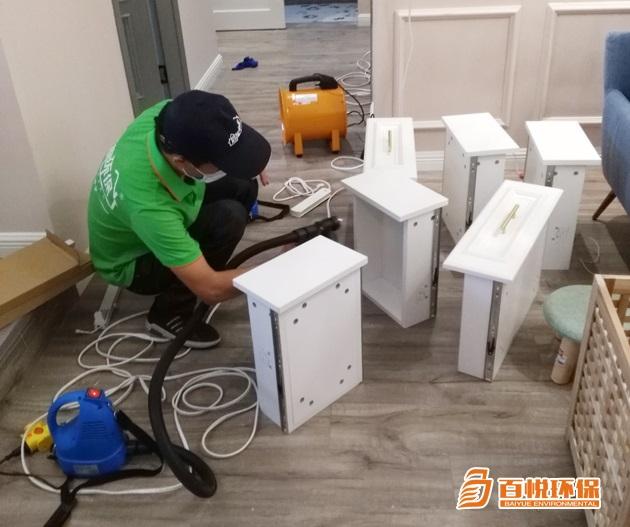 專業(yè)去除甲醛需要多少錢佛山百悅環(huán)保做一次除甲醛要多少錢 專業(yè)去除甲醛需要多少錢