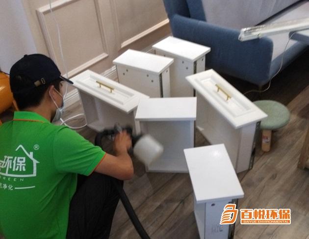 專業(yè)去除甲醛需要多少錢佛山百悅環(huán)保做一次除甲醛要多少錢 做一次除甲醛要多少錢