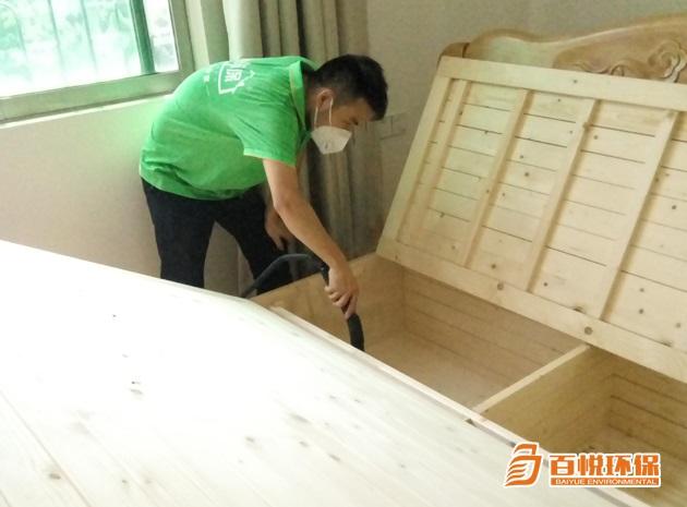 100平米房子除甲醛多少錢佛山百悅環(huán)保室內(nèi)除甲醛多少錢一平米 佛山室內(nèi)除甲醛多少錢一平米