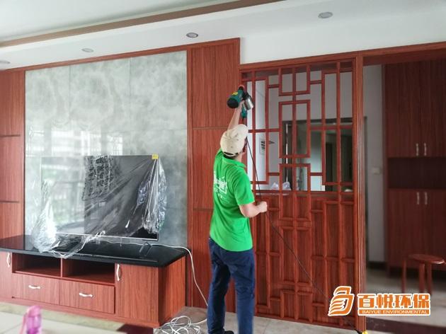 除甲醛一般怎么收費 佛山百悅環(huán)保 除甲醛多少錢,一平方米 佛山除甲醛一般怎么收費