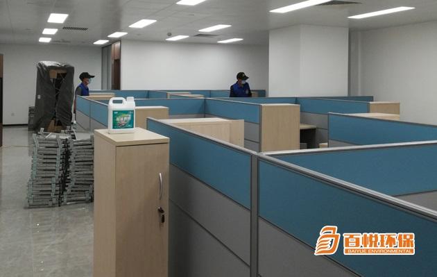 佛山消除甲醛公司百悅環保高明新房除甲醛 佛山消除甲醛公司百悅環保高明新房除甲醛