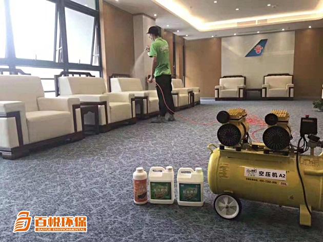 順德除甲醛正規公司價格百悅環保佛山辦公室除甲醛