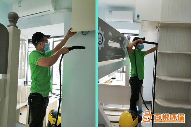 佛山室內甲醛治理百悅環(huán)保高明專業(yè)除甲醛公司 佛山室內甲醛治理百悅環(huán)保高明專業(yè)除甲醛公司