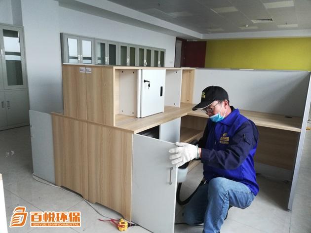 佛山室內裝修除甲醛百悅環保專業除甲醛多少錢一平米 佛山室內裝修除甲醛百悅環保專業除甲醛多少錢一平米