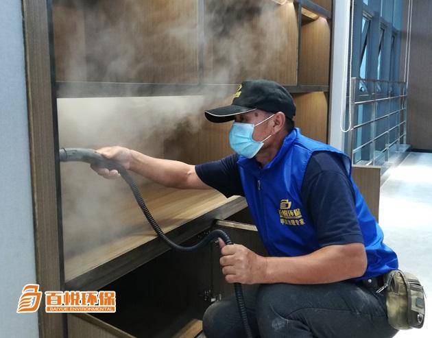 佛山除甲醛正規(guī)公司百悅環(huán)保專業(yè)除甲醛的真的管用嗎