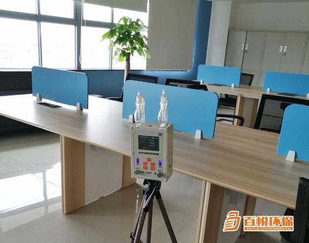 佛山室內消除甲醛百悅環保佛山新房子裝修除甲醛 佛山室內消除甲醛百悅環保佛山新房子裝修除甲醛