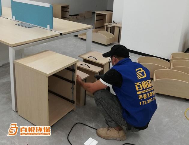 室內除甲醛有作用嗎百悅環保佛山室內空氣除甲醛 室內除甲醛有作用嗎百悅環保佛山室內空氣除甲醛