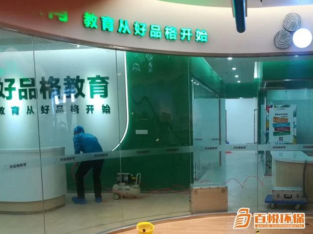 新房裝修甲醛治理百悅環保新房除甲醛方法