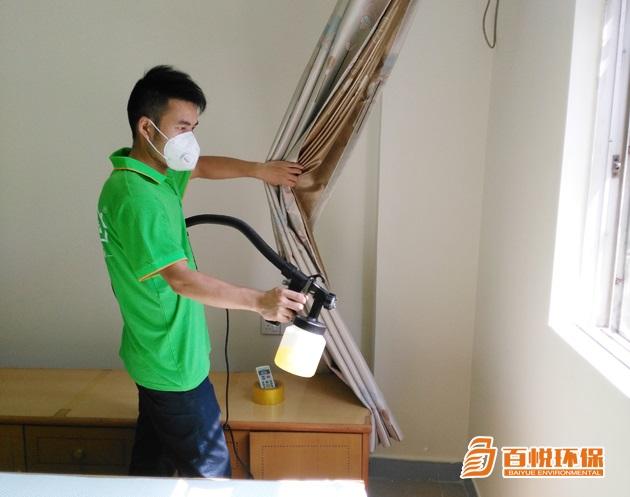 佛山辦公室除甲醛百悅環保新房裝修除甲醛除味 佛山辦公室除甲醛百悅環保新房裝修除甲醛除味