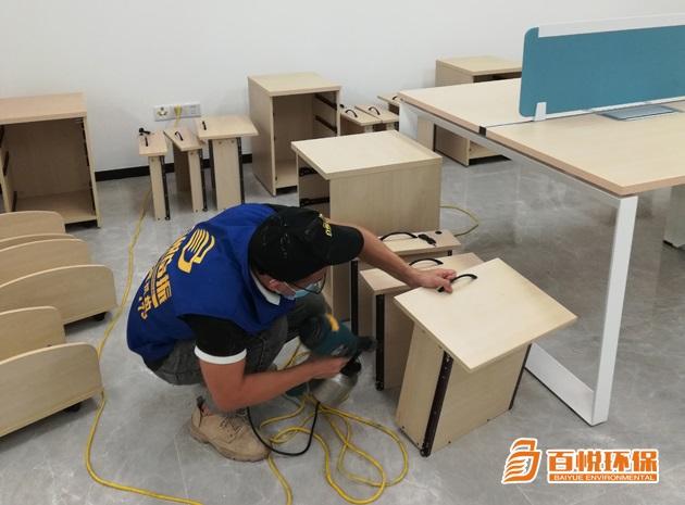 佛山專業(yè)甲醛治理百悅環(huán)保辦公室除甲醛除味