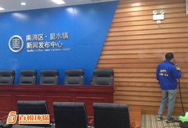 辦公室的甲醛怎么去除百悅環(huán)保辦公室裝修后如何除甲醛 辦公室的甲醛怎么去除百悅環(huán)保辦公室裝修后如何除甲醛