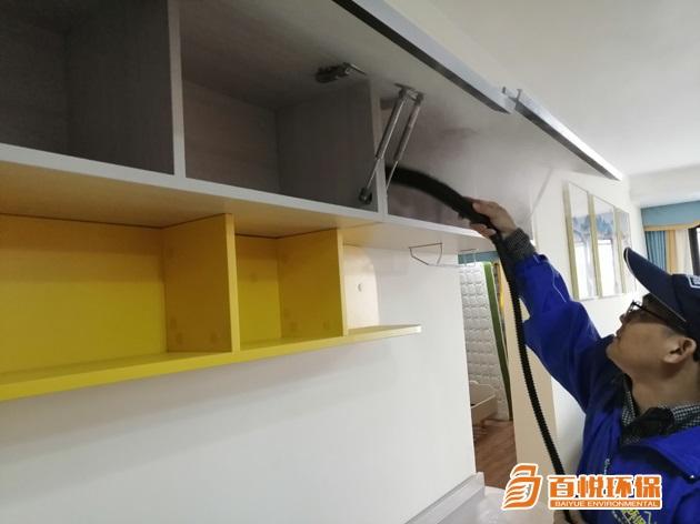 專業除甲醛的費用百悅環保專業去除甲醛公司 專業除甲醛的費用百悅環保專業去除甲醛公司