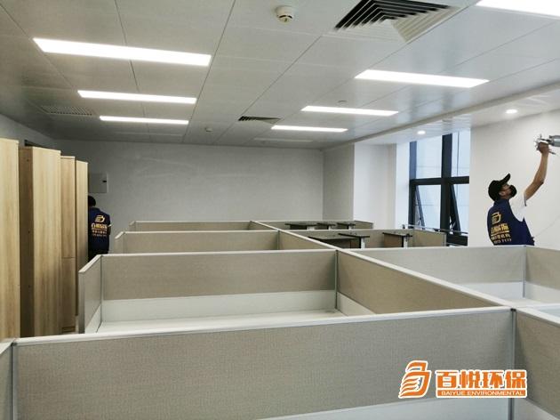 治理裝修甲醛百悅環保佛山專業除甲醛 治理裝修甲醛百悅環保佛山專業除甲醛