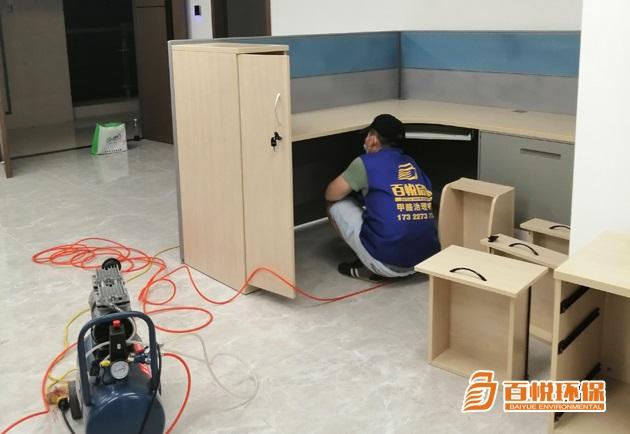 治理裝修甲醛百悅環保佛山專業除甲醛 治理裝修甲醛百悅環保佛山專業除甲醛