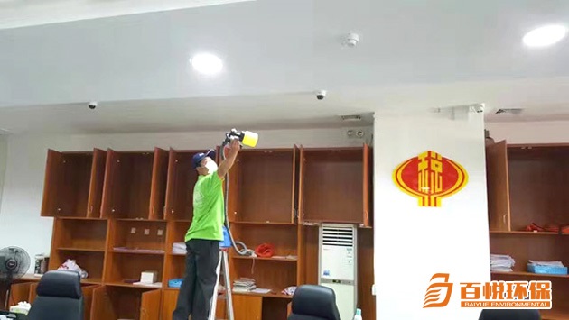 辦公室裝修好除甲醛百悅環保裝修后除甲醛 辦公室裝修好除甲醛百悅環保裝修后除甲醛