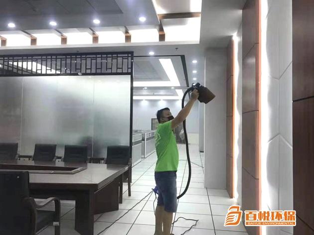 新房除甲醛有效方法百悅環保去除甲醛公司 新房除甲醛有效方法百悅環保去除甲醛公司