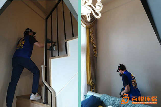 除甲醛佛山百悅環保佛山新房除甲醛 除甲醛佛山百悅環保佛山新房除甲醛