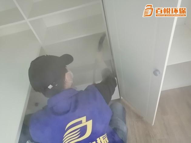 佛山除甲醛多少錢百悅環(huán)保室內(nèi)除甲醛價(jià)格 佛山除甲醛多少錢百悅環(huán)保室內(nèi)除甲醛價(jià)格