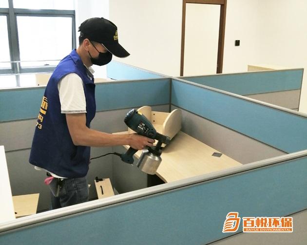 佛山室內(nèi)除甲醛公司百悅環(huán)保佛山辦公室除甲醛 佛山室內(nèi)除甲醛公司百悅環(huán)保佛山辦公室除甲醛