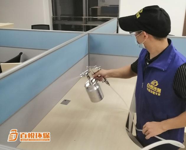 佛山除甲醛專業(yè)公司百悅環(huán)保室內(nèi)裝修除甲醛治理 佛山除甲醛專業(yè)公司百悅環(huán)保室內(nèi)裝修除甲醛治理