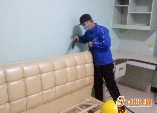 佛山專業除甲醛公司百悅環保佛山專業去除甲醛公司 佛山專業除甲醛公司百悅環保佛山專業去除甲醛公司