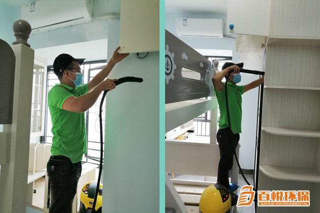 佛山裝修除甲醛去異味百悅環保室內環保除甲醛