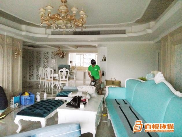 新房如何快速去除甲醛的方法佛山百悅環保去除甲醛公司 新房如何快速去除甲醛的方法佛山百悅環保去除甲醛公司