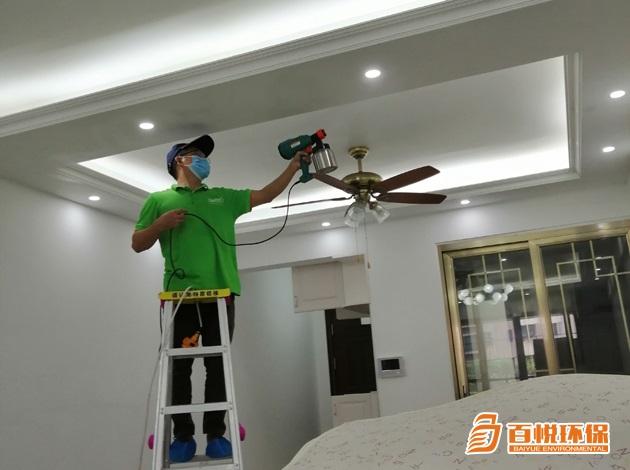 新房如何快速去除甲醛的方法佛山百悅環保去除甲醛公司 新房如何快速去除甲醛的方法佛山百悅環保去除甲醛公司