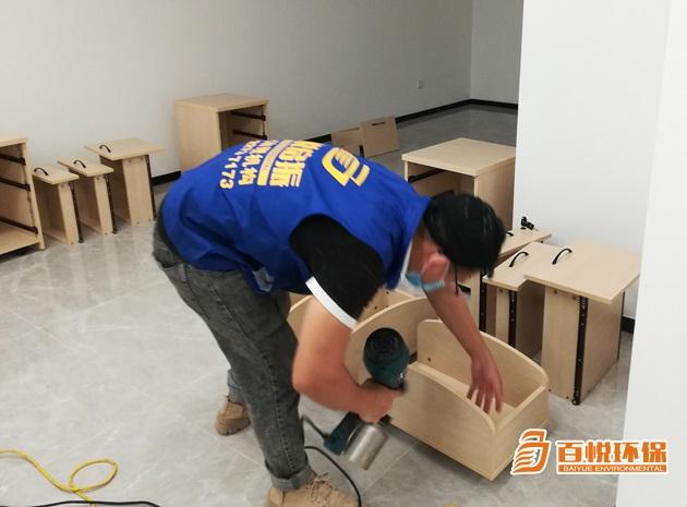 除甲醛專業百悅環保新房裝修怎么除甲醛 除甲醛專業百悅環保新房裝修怎么除甲醛