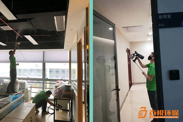 佛山新房去除甲醛百悅環保新房怎么除甲醛 佛山新房去除甲醛百悅環保新房怎么除甲醛