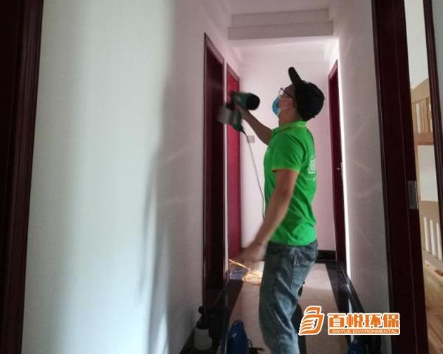 室內除甲醛什么東西好百悅環保佛山新裝修除甲醛 室內除甲醛什么東西好百悅環保佛山新裝修除甲醛