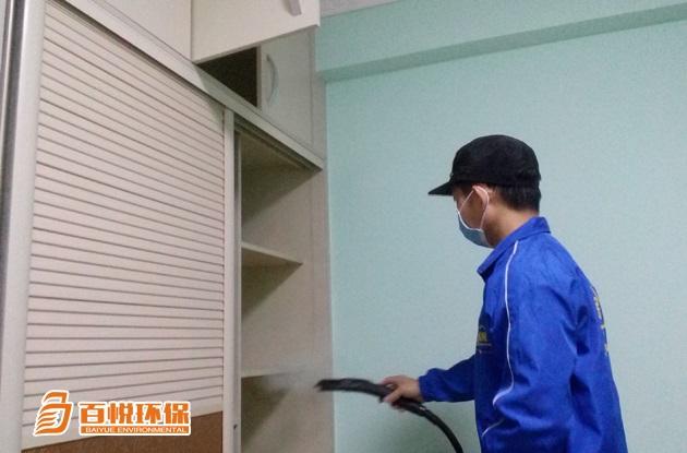 佛山專(zhuān)業(yè)除甲醛百悅環(huán)保裝修房子除甲醛 佛山專(zhuān)業(yè)除甲醛百悅環(huán)保裝修房子除甲醛