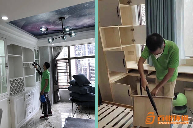佛山專(zhuān)業(yè)除甲醛百悅環(huán)保裝修房子除甲醛 佛山專(zhuān)業(yè)除甲醛百悅環(huán)保裝修房子除甲醛