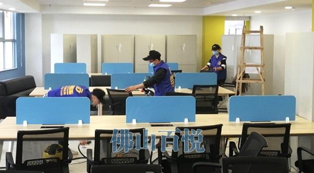 專業(yè)辦公室除甲醛百悅環(huán)保佛山除甲醛價格 專業(yè)辦公室除甲醛百悅環(huán)保佛山除甲醛價格