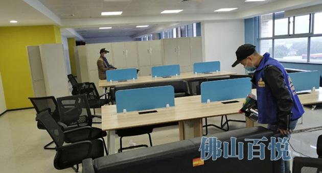 佛山新裝修辦公室除甲醛百悅環保除甲醛公司哪家好 佛山新裝修辦公室除甲醛百悅環保除甲醛公司哪家好