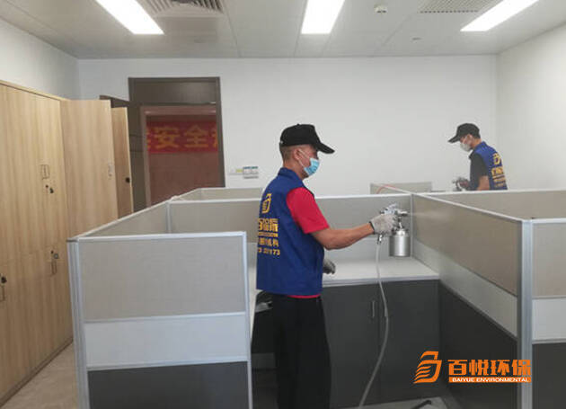 新房裝修除甲醛公司百悅環保佛山裝修除甲醛價格 新房裝修除甲醛公司百悅環保佛山裝修除甲醛價格